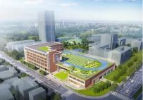 徐匯宋慶齡小學